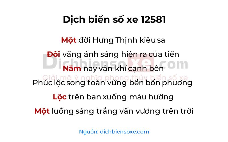 Dịch thơ biển số 12581