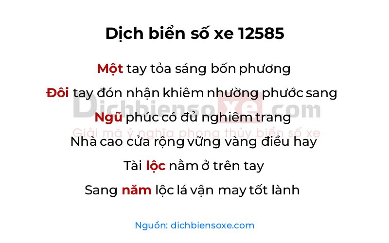 Dịch thơ biển số 12585