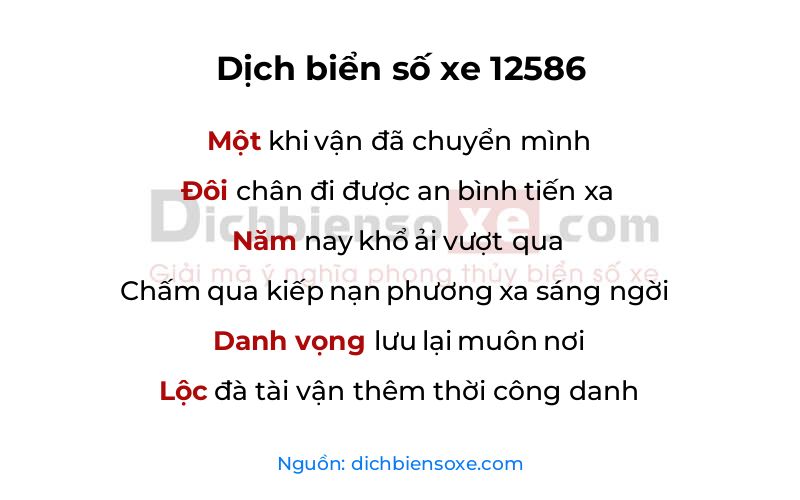 Dịch thơ biển số 12586
