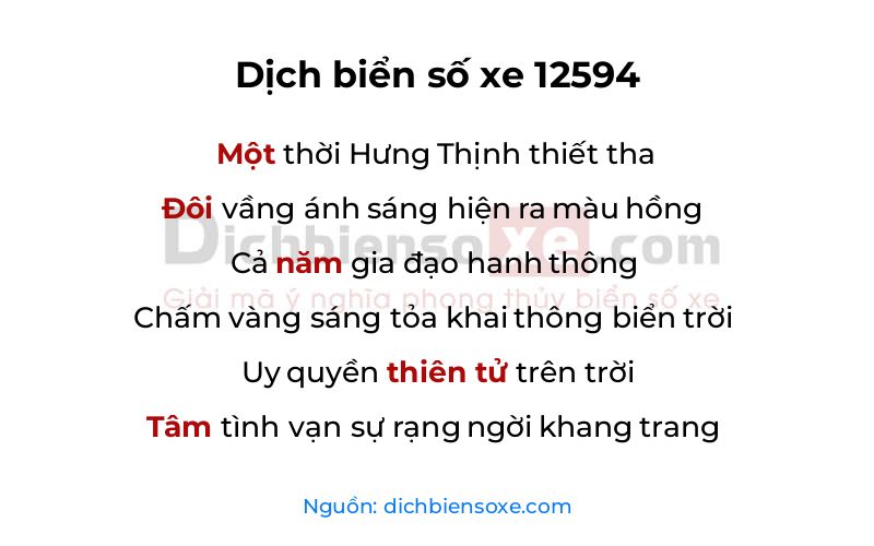Dịch thơ biển số 12594