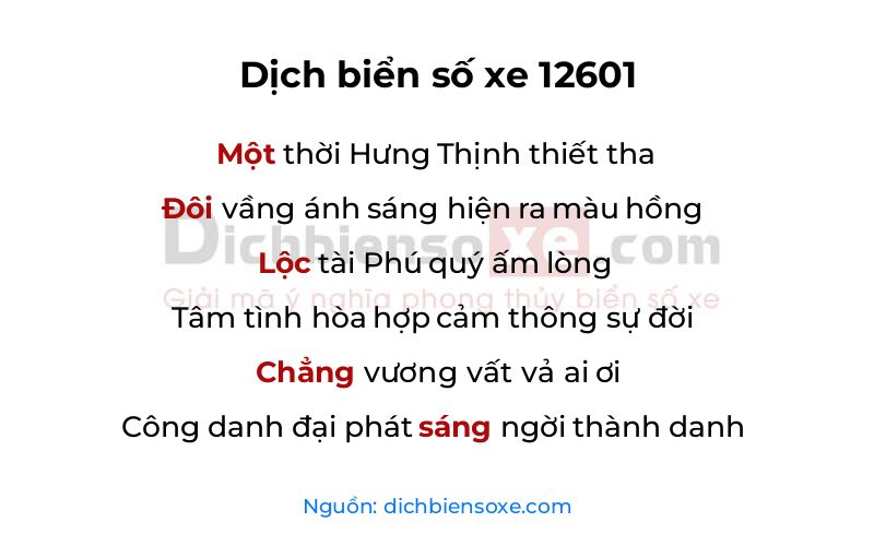 Dịch thơ biển số 12601