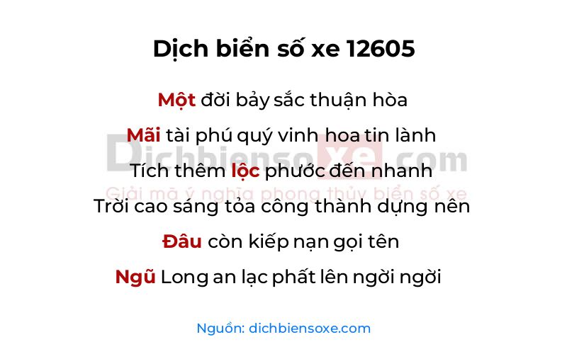 Dịch thơ biển số 12605