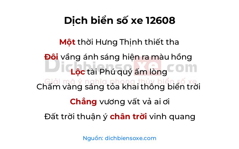 Dịch thơ biển số 12608