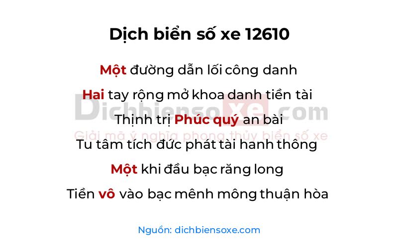 Dịch thơ biển số 12610