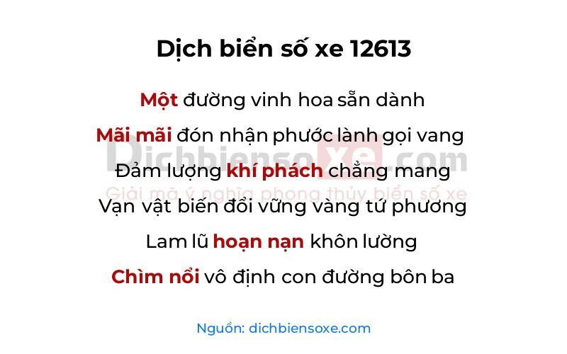 Dịch thơ biển số 12613