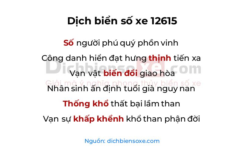 Dịch thơ biển số 12615