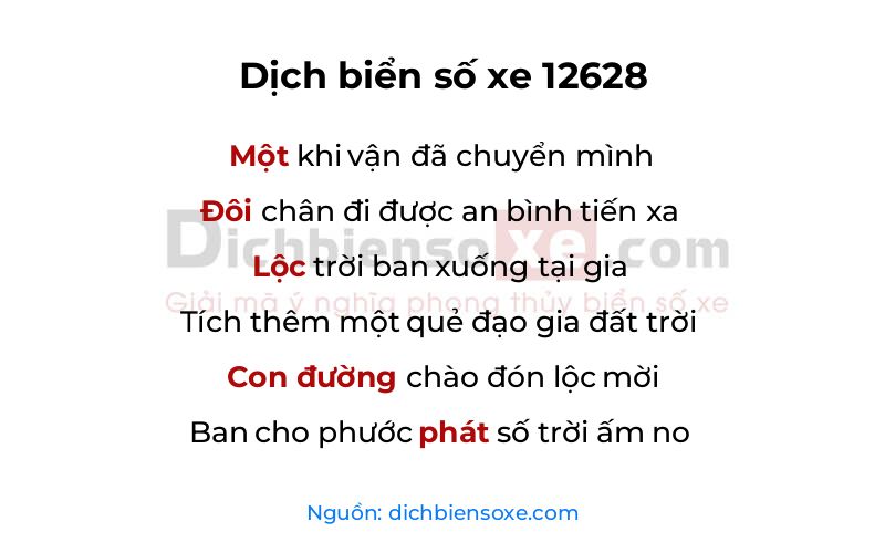 Dịch thơ biển số 12628