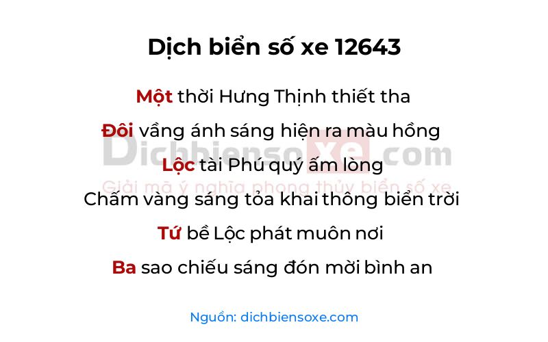 Dịch thơ biển số 12643