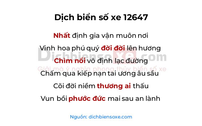 Dịch thơ biển số 12647