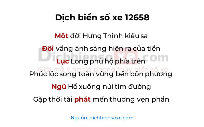 Dịch thơ biển số 12658