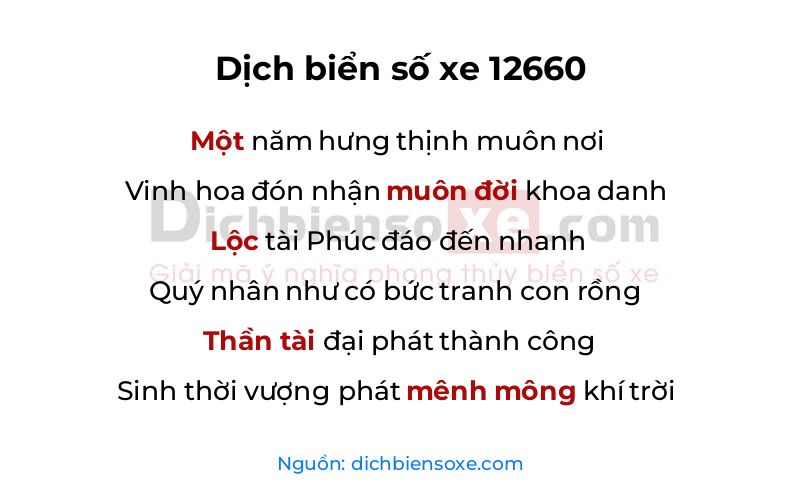 Dịch thơ biển số 12660