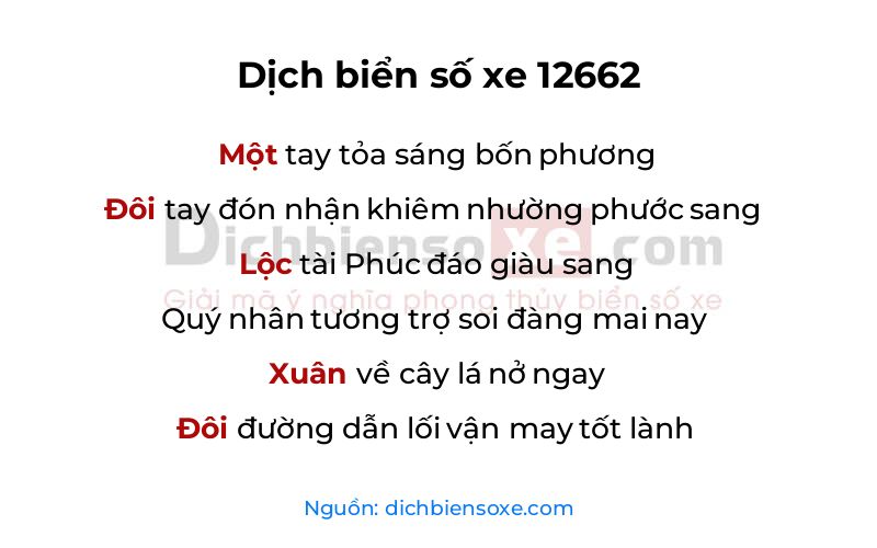 Dịch thơ biển số 12662