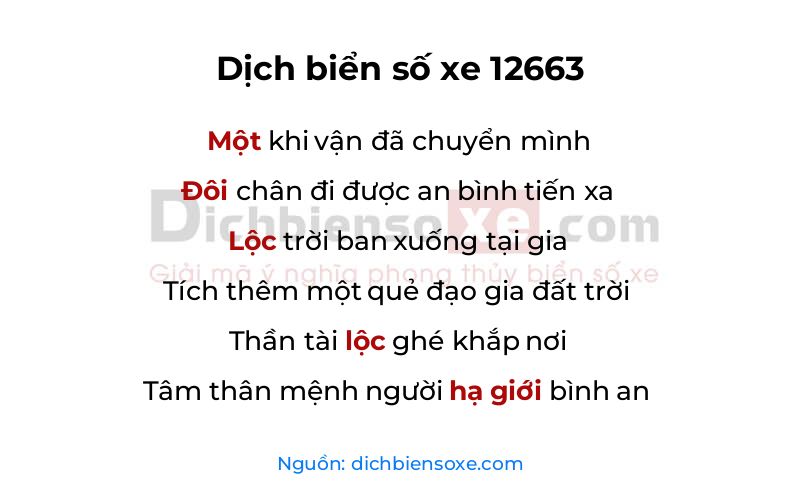 Dịch thơ biển số 12663