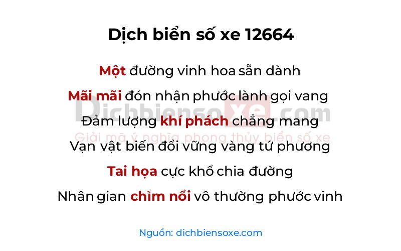 Dịch thơ biển số 12664