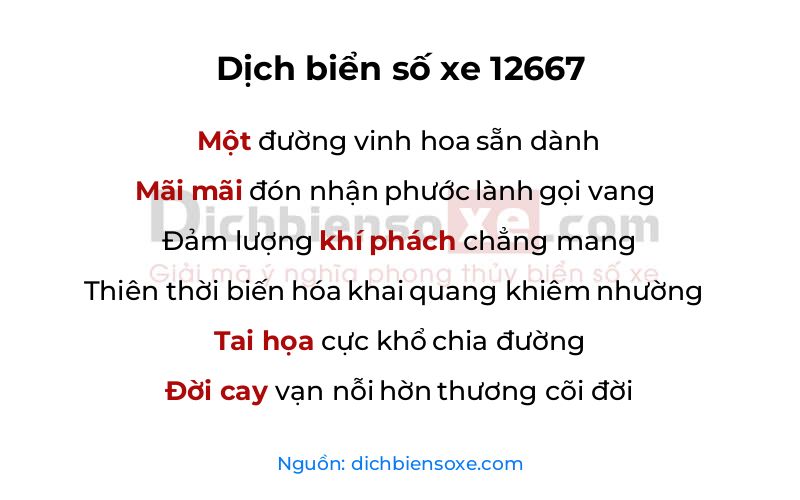 Dịch thơ biển số 12667