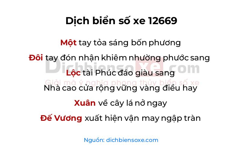 Dịch thơ biển số 12669