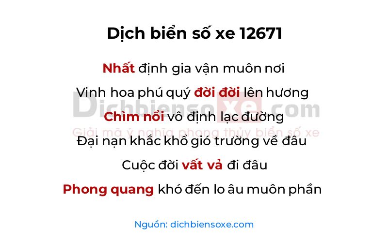 Dịch thơ biển số 12671