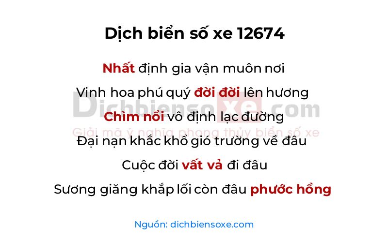Dịch thơ biển số 12674