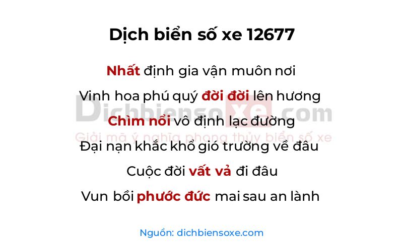Dịch thơ biển số 12677