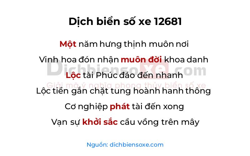 Dịch thơ biển số 12681