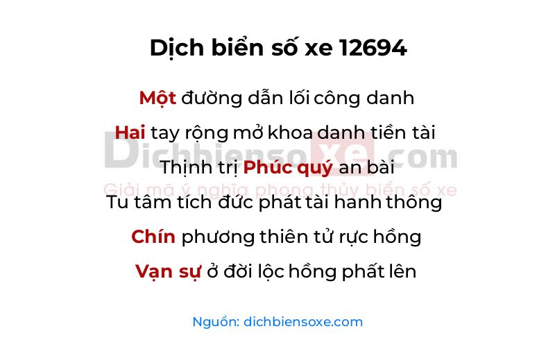 Dịch thơ biển số 12694