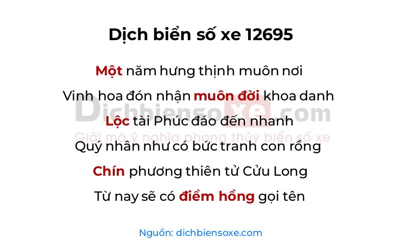 Dịch thơ biển số 12695