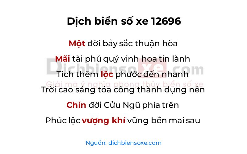 Dịch thơ biển số 12696