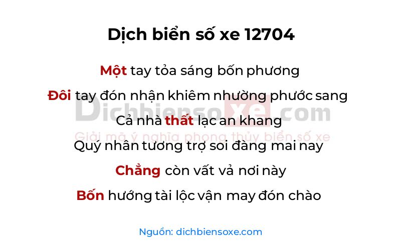 Dịch thơ biển số 12704