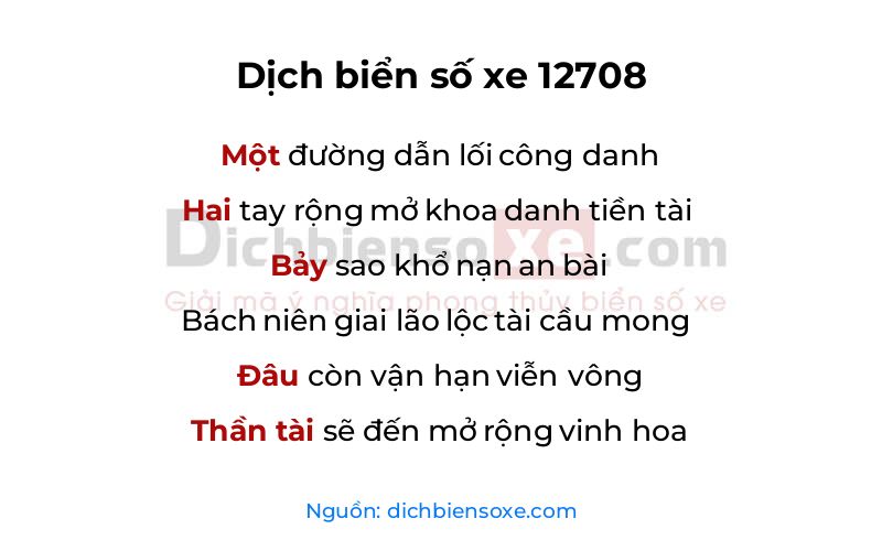 Dịch thơ biển số 12708