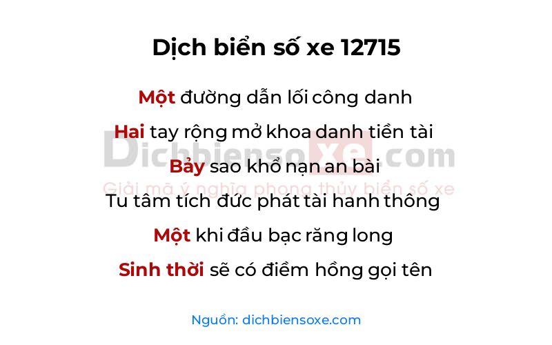 Dịch thơ biển số 12715