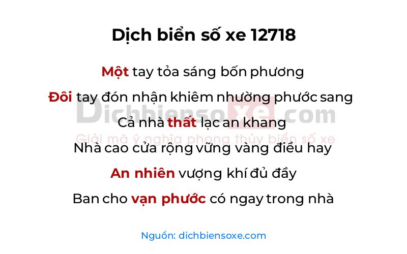 Dịch thơ biển số 12718
