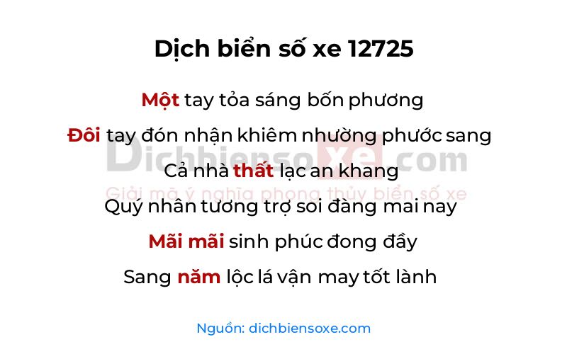 Dịch thơ biển số 12725