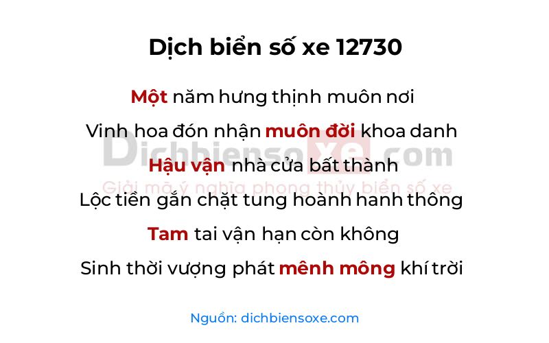 Dịch thơ biển số 12730