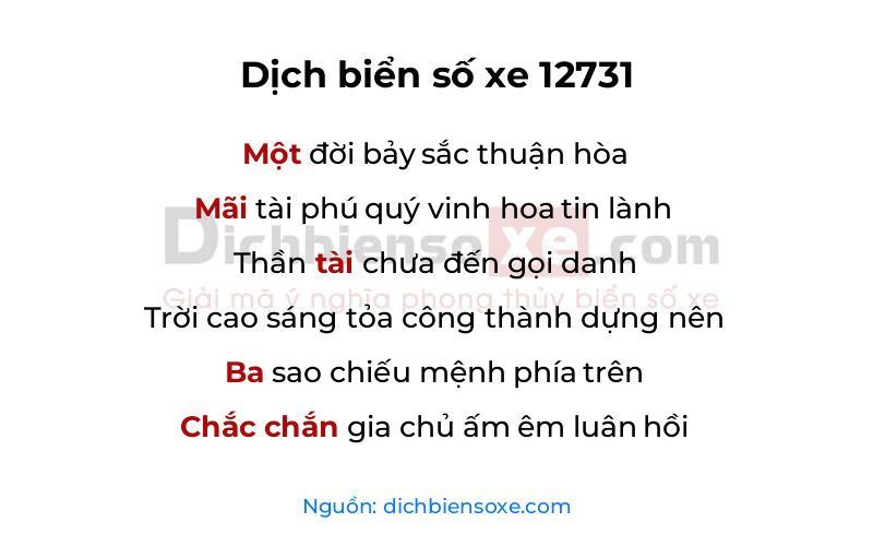 Dịch thơ biển số 12731