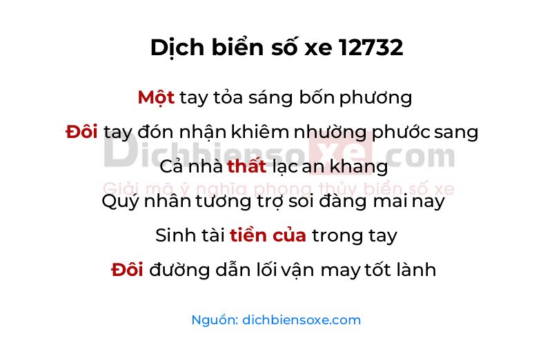 Dịch thơ biển số 12732