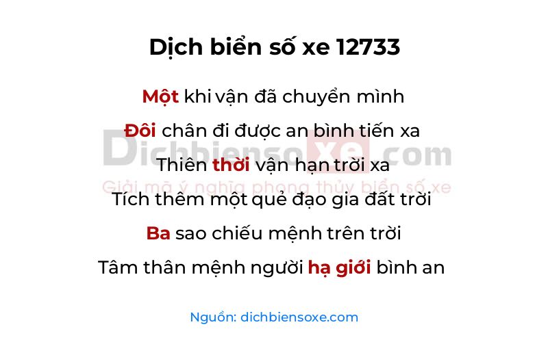 Dịch thơ biển số 12733