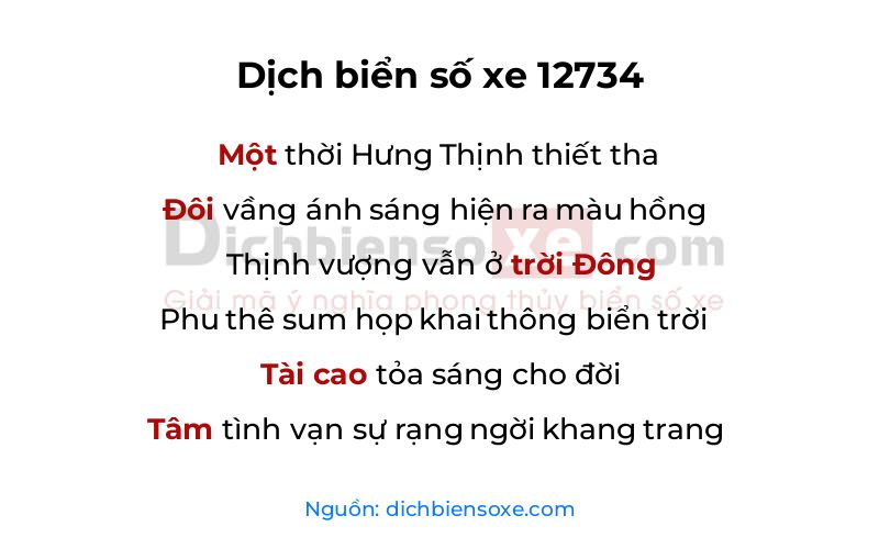 Dịch thơ biển số 12734
