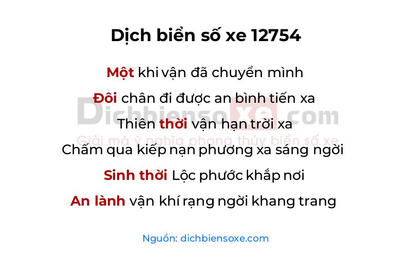 Dịch thơ biển số 12754
