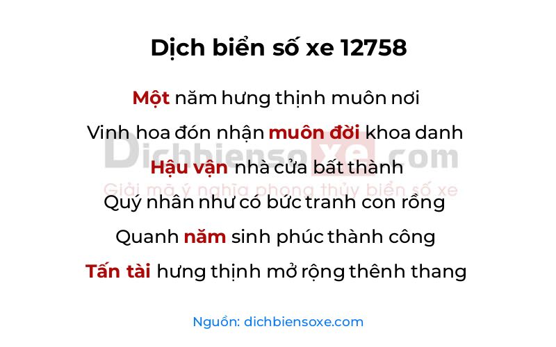 Dịch thơ biển số 12758