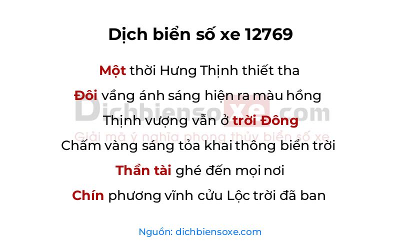 Dịch thơ biển số 12769