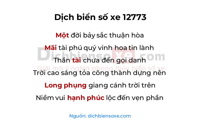 Dịch thơ biển số 12773