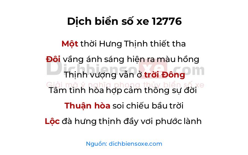 Dịch thơ biển số 12776