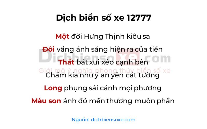 Dịch thơ biển số 12777