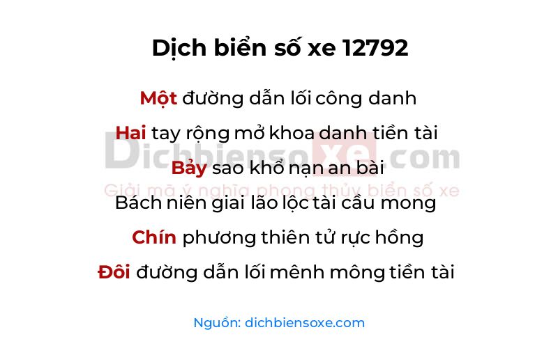 Dịch thơ biển số 12792