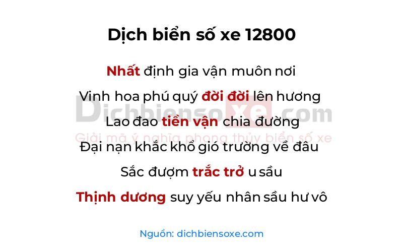 Dịch thơ biển số 12800