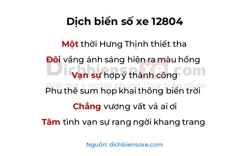 Dịch thơ biển số 12804