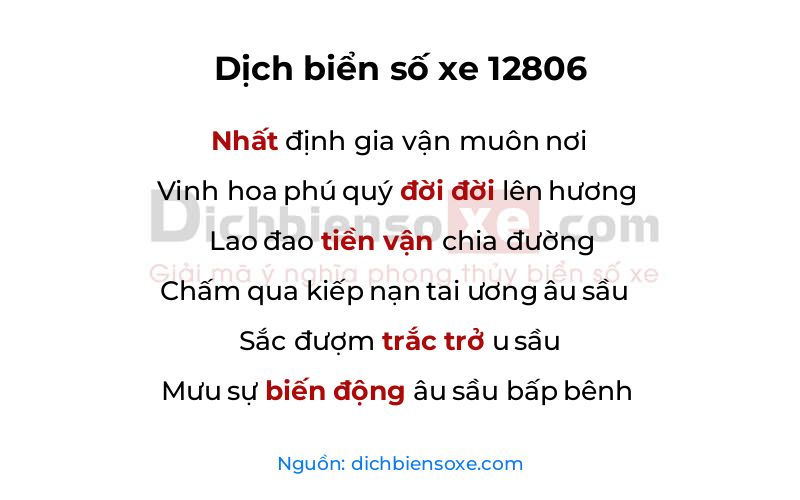Dịch thơ biển số 12806