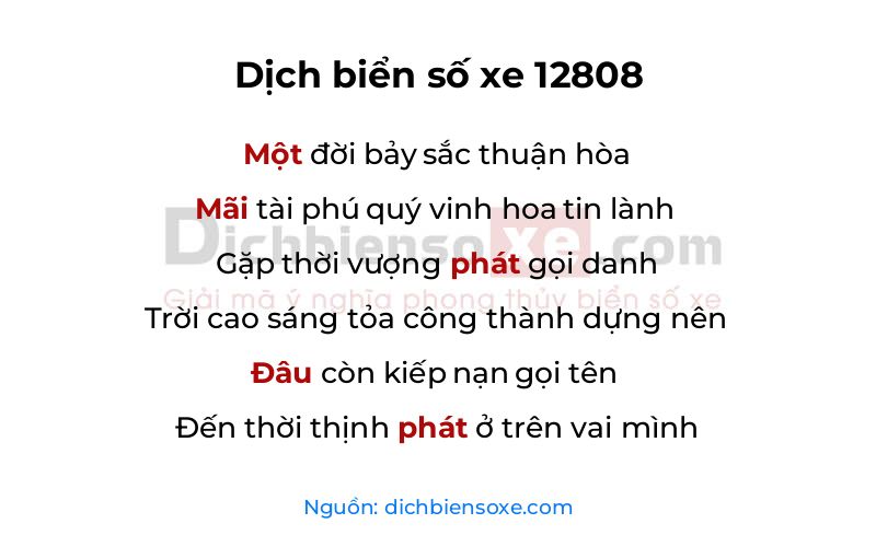 Dịch thơ biển số 12808