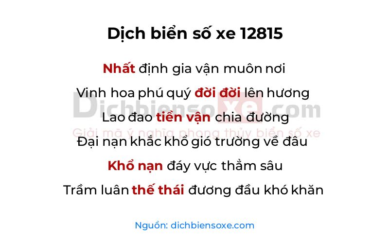 Dịch thơ biển số 12815