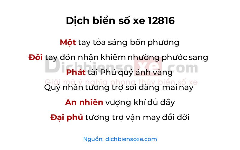 Dịch thơ biển số 12816